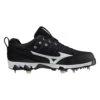 Mizuno 9-Spike Ambition 2 Men's Baseball Cleats