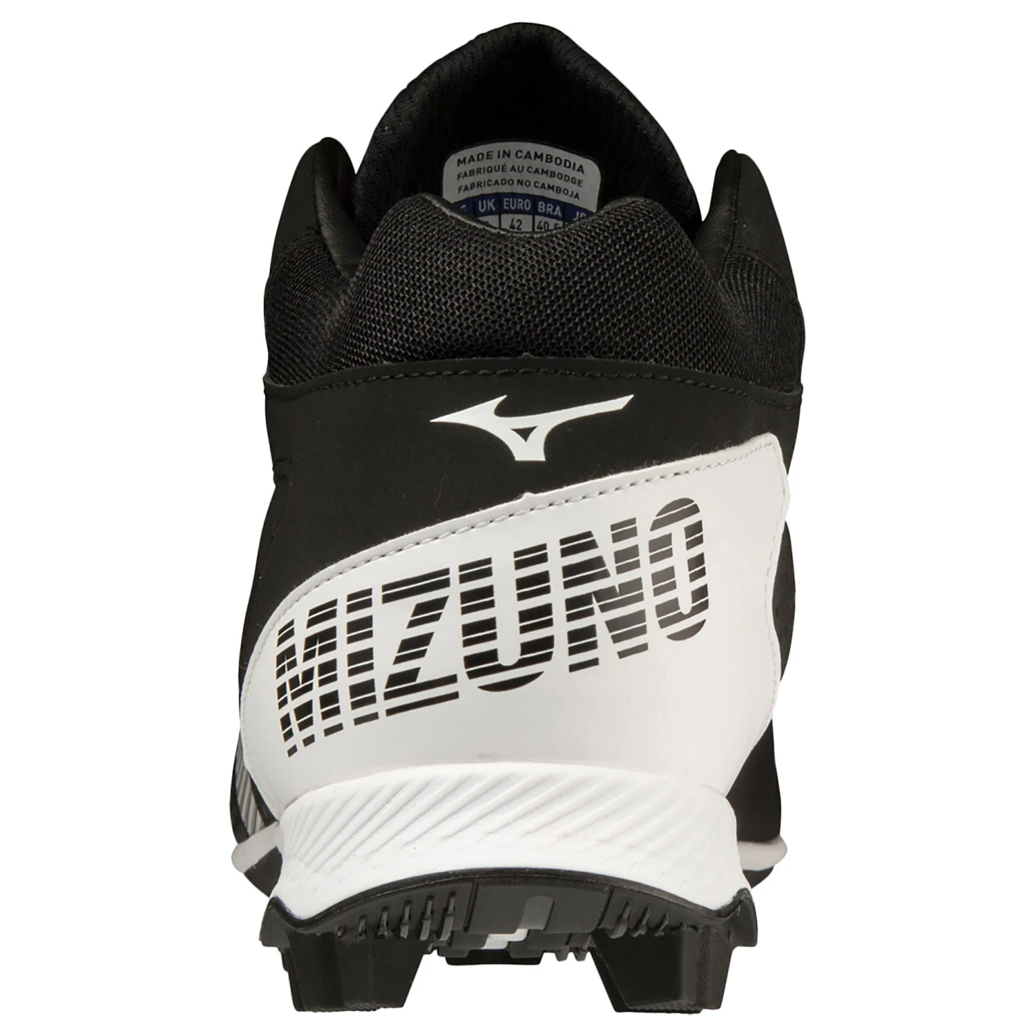 Mizuno Wave LightRevo TPU Men's Molded Mid Baseball Cleats 5 Mizuno Wave LightRevo TPU Men's Molded Mid Baseball Cleats - Image 5